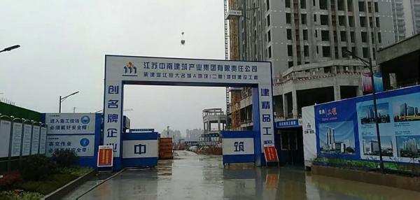 贵州温江恒大项目成品玻璃钢化粪池安装现场